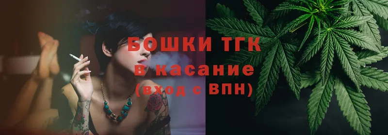 Каннабис тримм  купить   Лысьва 